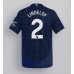 Manchester United Victor Lindelof #2 Venkovní Dres 2024-25 Krátkým Rukávem